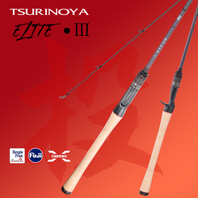 Kastking Reel Zephyr - TSURINOYA Độ Nhạy Cao Câu ELITE