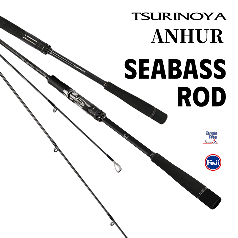 TSURINOYA Seabass Rod ANHUR 2. - đánh giá và giá Kastking Reel Zephyr