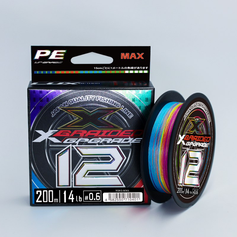 YGKX12 Fishing Line X12 Strand - đánh giá và giá Ice Fishing Line